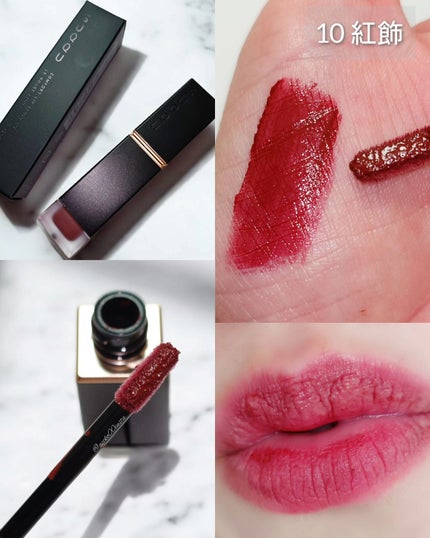 ネイル カラー ポリッシュ/SUQQU/マニキュアを使ったクチコミ(6枚目)