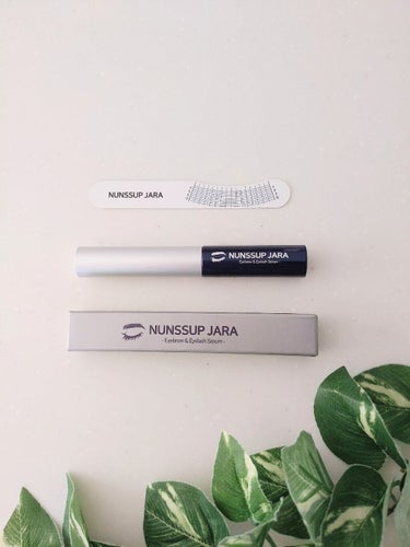 Eyebrow&Eyelash Serum/NUNSSUP JARA/まつげ美容液を使ったクチコミ（1枚目）