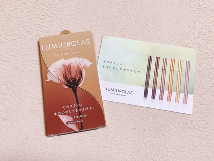 スキルレスライナー/LUMIURGLAS/リキッドアイライナーを使ったクチコミ(5枚目)
