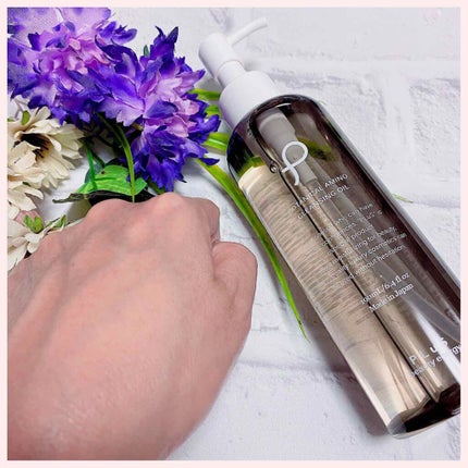 ボタニカル アミノ クレンジングオイル/PLuS/オイルクレンジングを使ったクチコミ(4枚目)