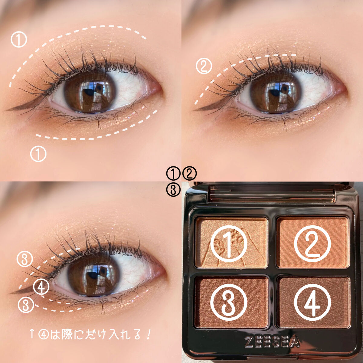 ひとえ・奥ぶたえ用マスカラ/アイプチ®/マスカラを使ったクチコミ（2枚目）