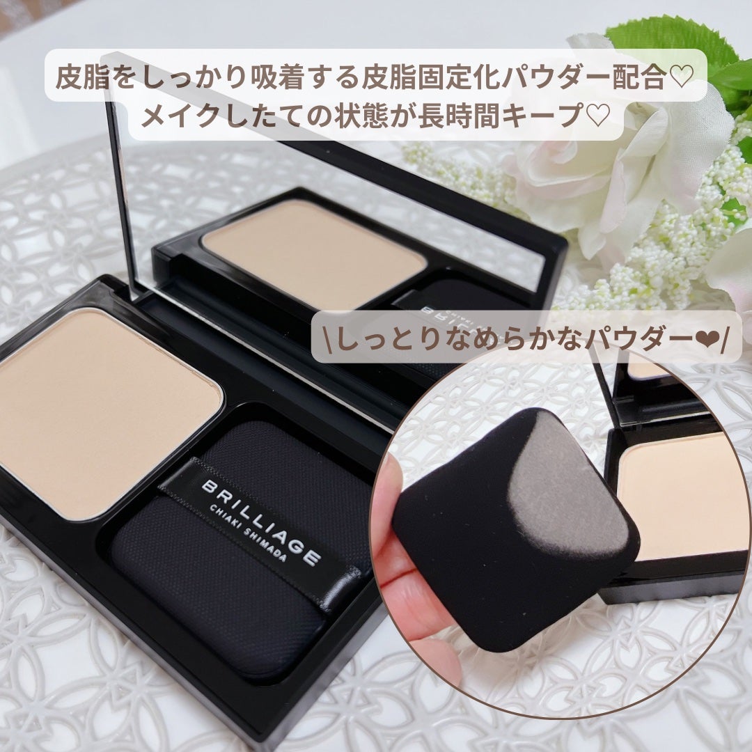 パウダリーファンデーション レジェンダリー グロウ/ブリリアージュ/パウダーファンデーションを使ったクチコミ(2枚目)