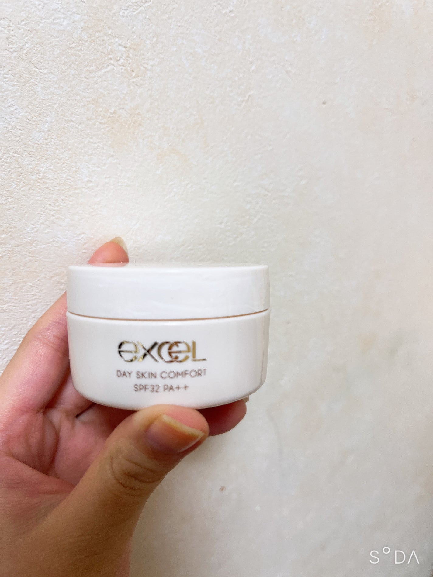 デイスキンコンフォート/excel/フェイスクリームを使ったクチコミ(1枚目)