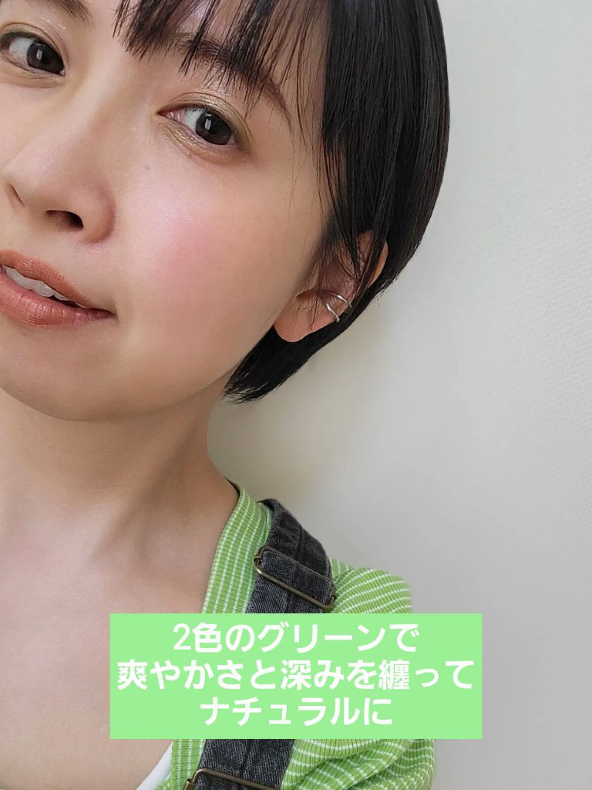 リップスティック RLS001 melt（メルト）/rihka/口紅を使ったクチコミ（1枚目）