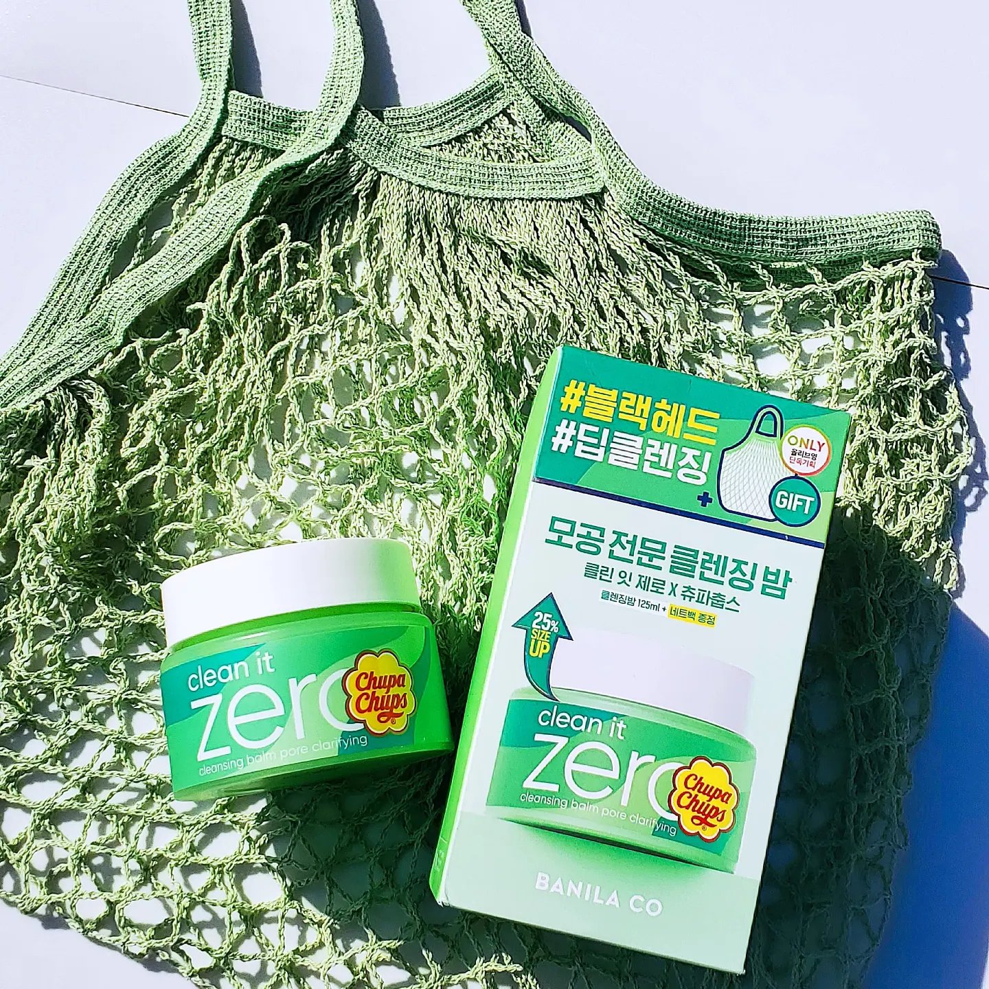 クリーンイットゼロ クレンジングバーム ポアクラリファイング/BANILA CO/クレンジングバームを使ったクチコミ（1枚目）