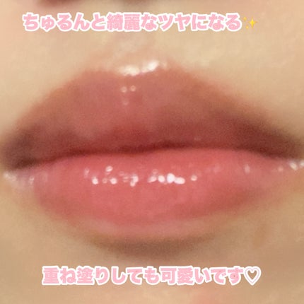 ケアリップチュアル/nuse/口紅を使ったクチコミ(5枚目)