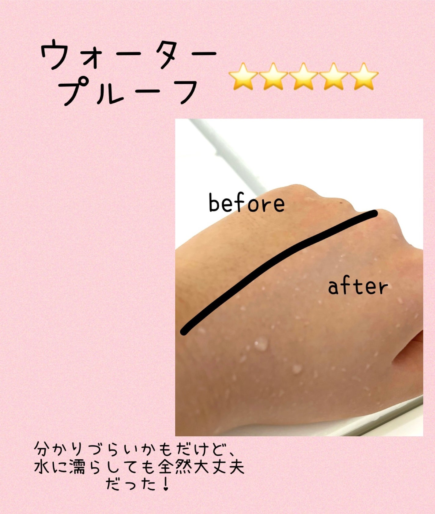 マスクフィットトーンアップエッセンス/TIRTIR(ティルティル)/化粧下地を使ったクチコミ(7枚目)