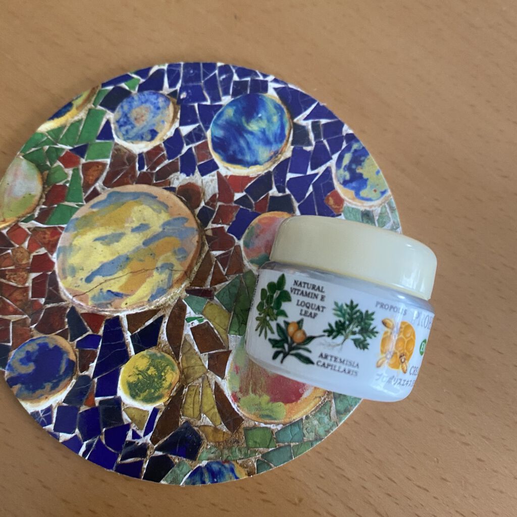 プロハーブ EMクリーム/プロハーブ/ボディクリームを使ったクチコミ（2枚目）