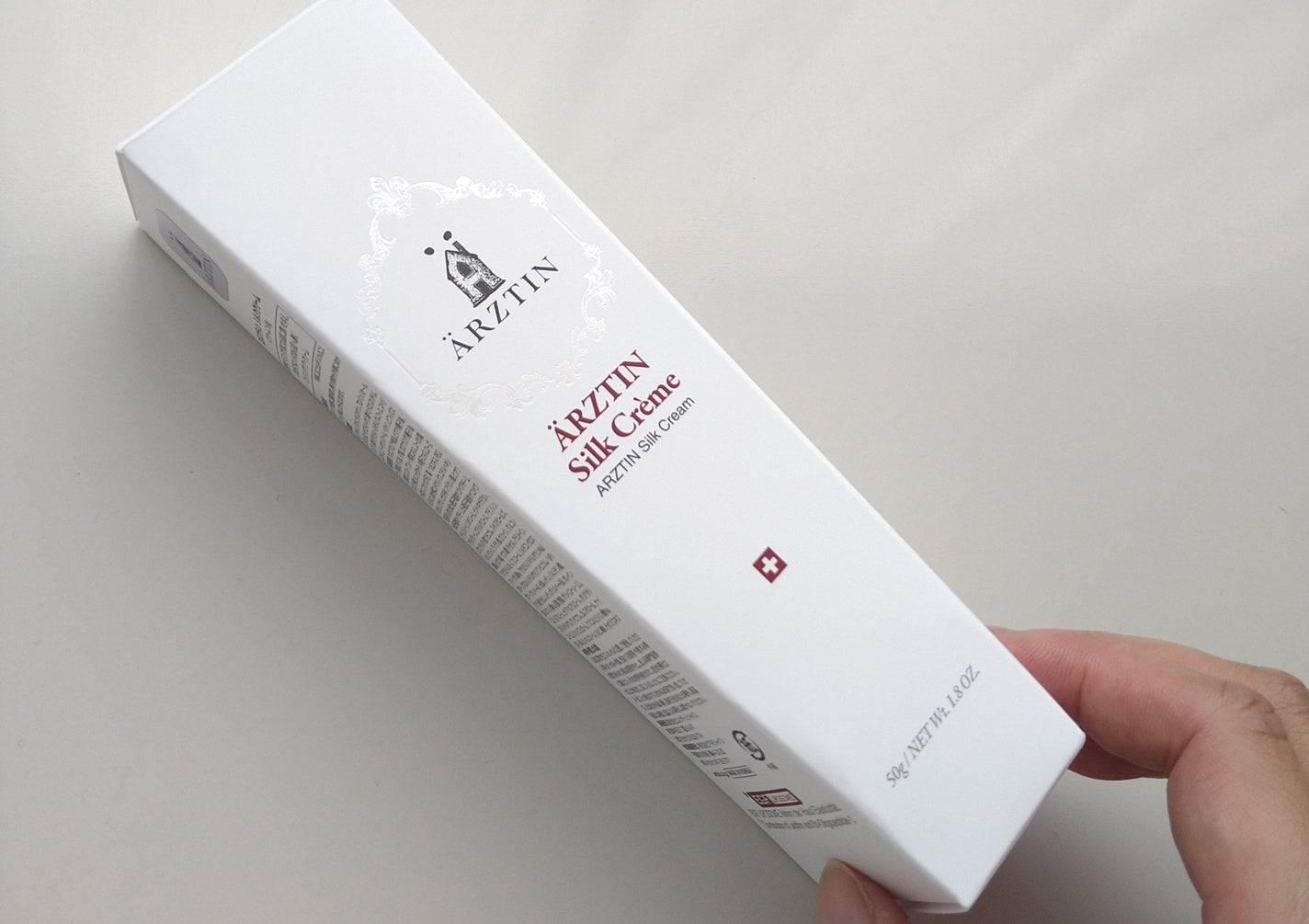 シルククリーム/エルツティン/美容液を使ったクチコミ(5枚目)