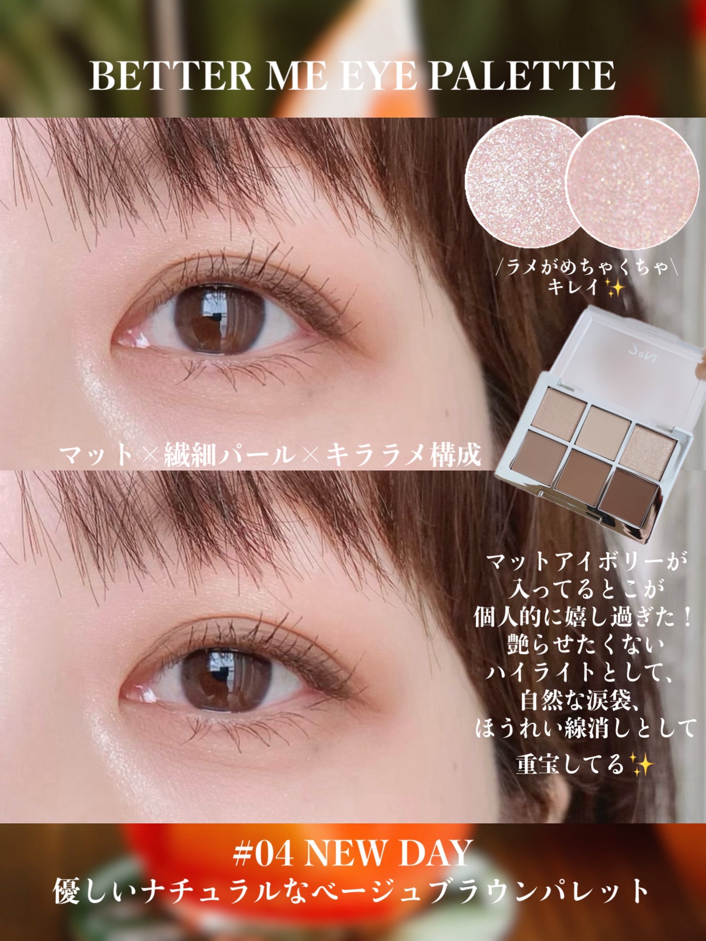 デュアルチーク/2aN/パウダーチークを使ったクチコミ(2枚目)