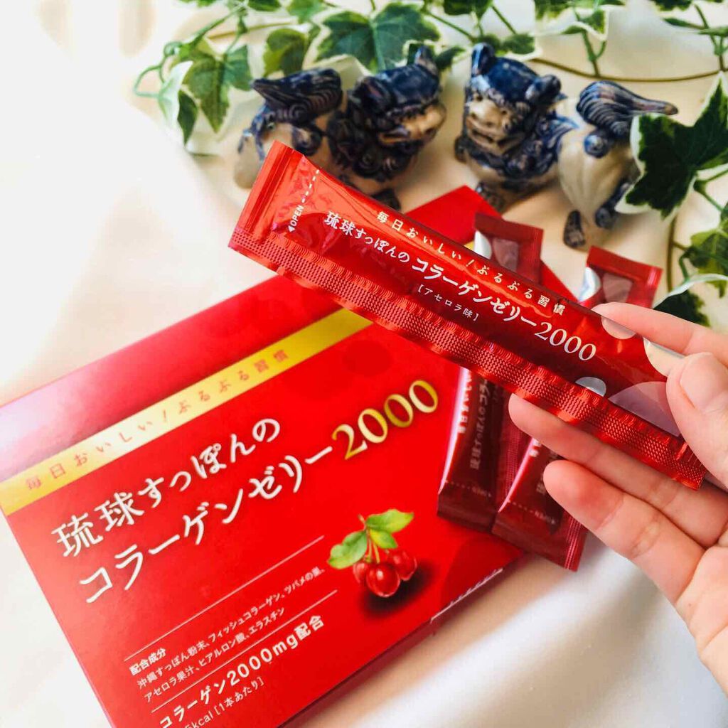 琉球すっぽんのコラーゲンゼリー2000/しまのや/ゼリー飲料を使ったクチコミ（2枚目）