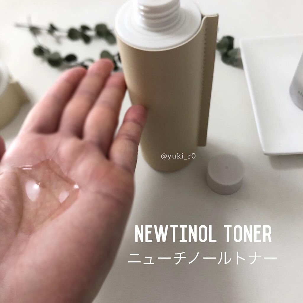 ニューチノール トナー/Slosophy/化粧水を使ったクチコミ（3枚目）