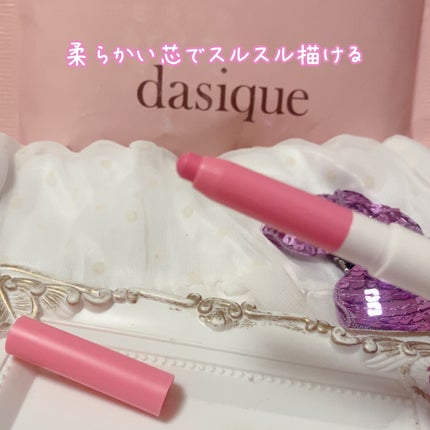 ムードブラーリップペンシル/dasique/リップライナーを使ったクチコミ(2枚目)
