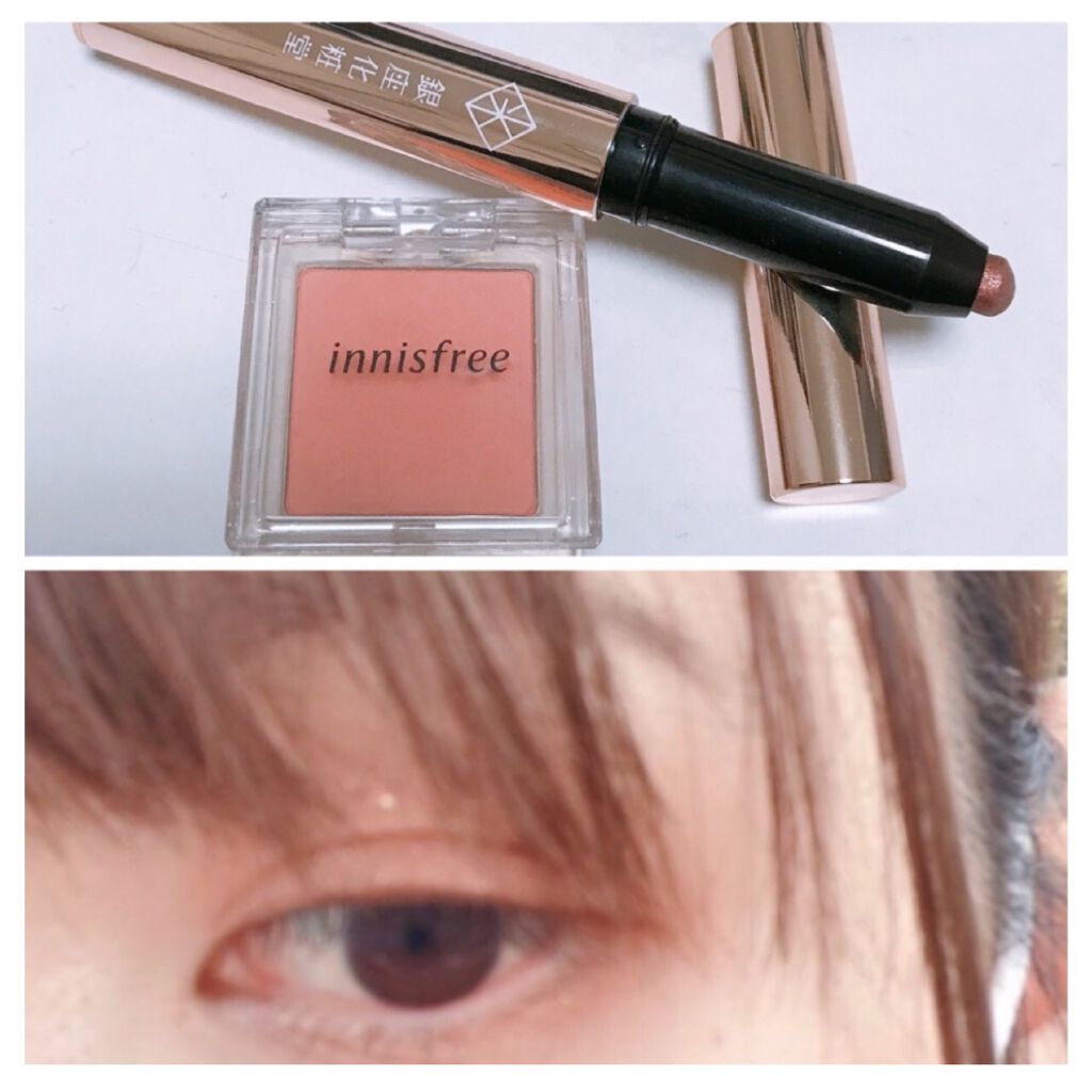 マイアイシャドウ マット/innisfree/アイシャドウパレットを使ったクチコミ(1枚目)