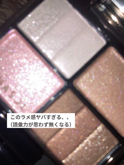 スリーディメンショナルアイズ/LUNASOL/アイシャドウパレットを使ったクチコミ(2枚目)