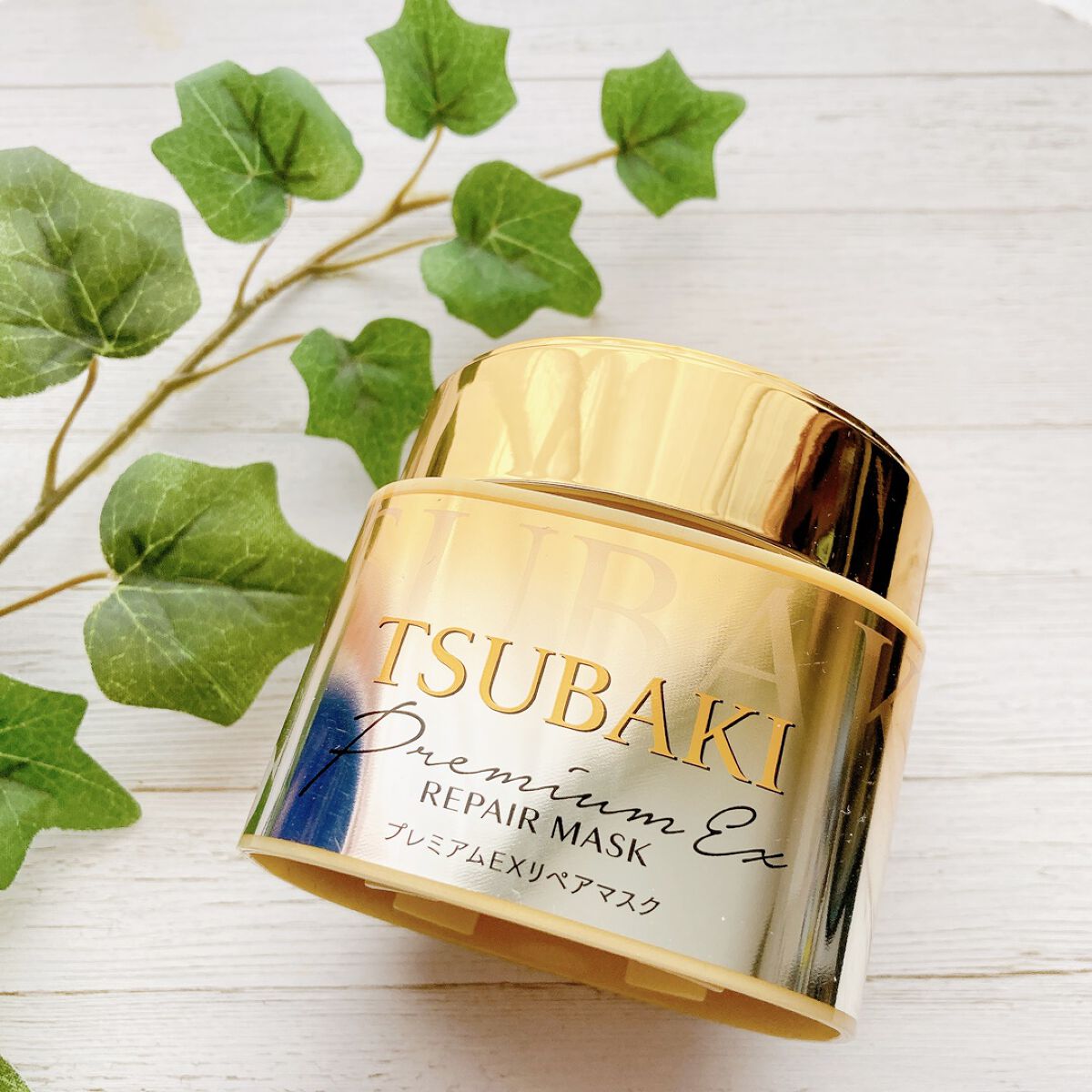 プレミアムリペアマスク（資生堂　プレミアムリペアマスク）/TSUBAKI/ヘアマスク・ヘアパックを使ったクチコミ（1枚目）