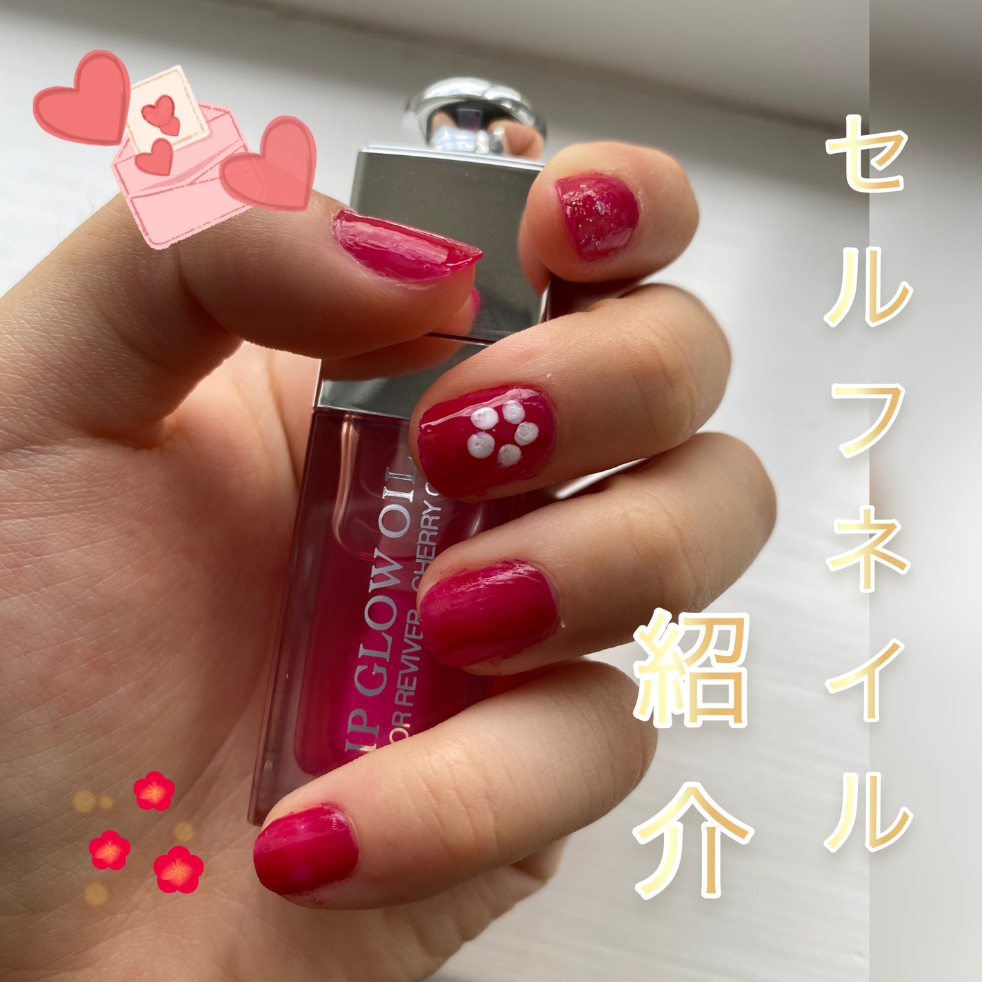 Yuzuki/ãã¥ãð«§ð¥ð¡ on LIPS ãç§ã®å€ã®ã»ã«ããã€ã«ç޹ä»ãèµ€ããã¡ãç°¡åãªã»ã«ããã€ã«âŒâ¢â¢â..ãïŒ1æç®ïŒ