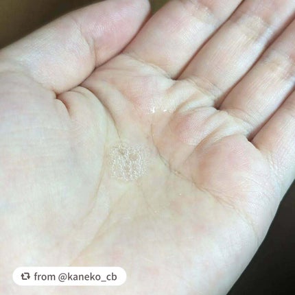 カルテHD バランスケア ローション/カルテHD/化粧水を使ったクチコミ(2枚目)