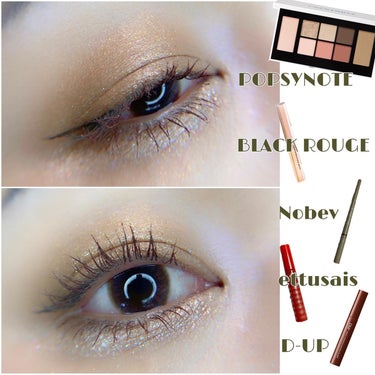 eyeshadow  popsynote、blackrouge
undereyeliner nobev
eyeliner nobev
mascarabase  ettusais
mascara  D-U