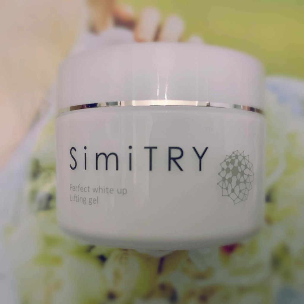 薬用SimiTRY/フォーマルクライン/オールインワン化粧品を使ったクチコミ(2枚目)