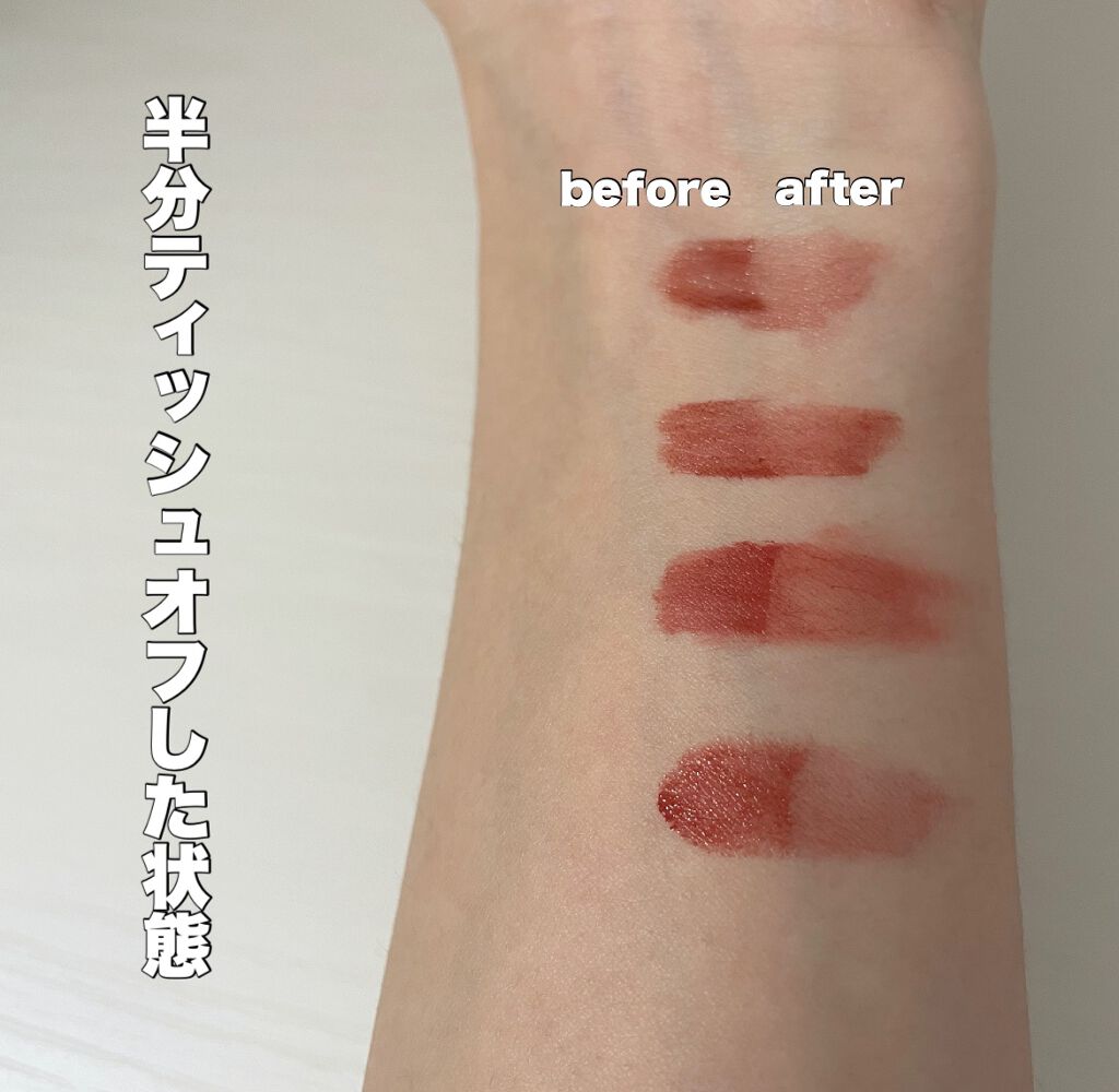 マシュマロルック リップスティック/リンメル ロンドン/口紅を使ったクチコミ（3枚目）