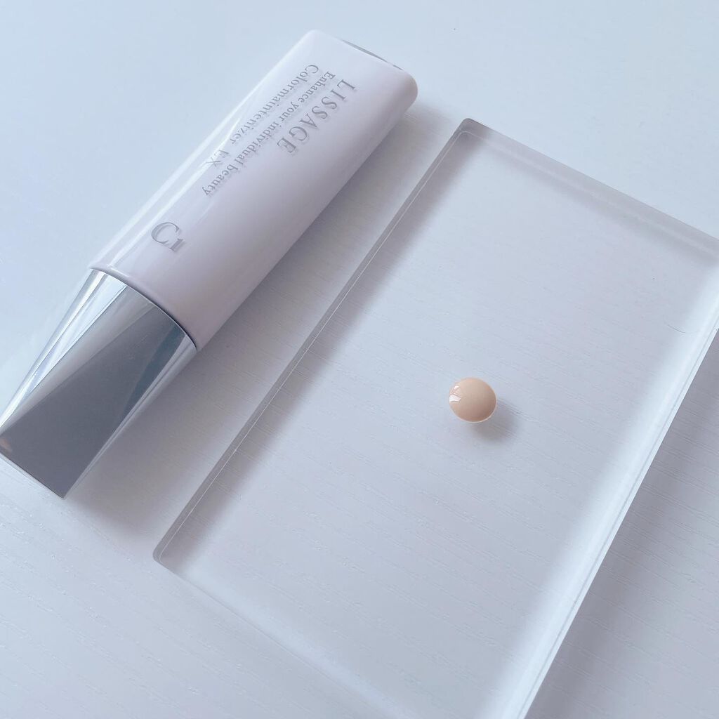 リサージ カラーメインテナイザー EX C1 /リサージ/化粧下地を使ったクチコミ（1枚目）