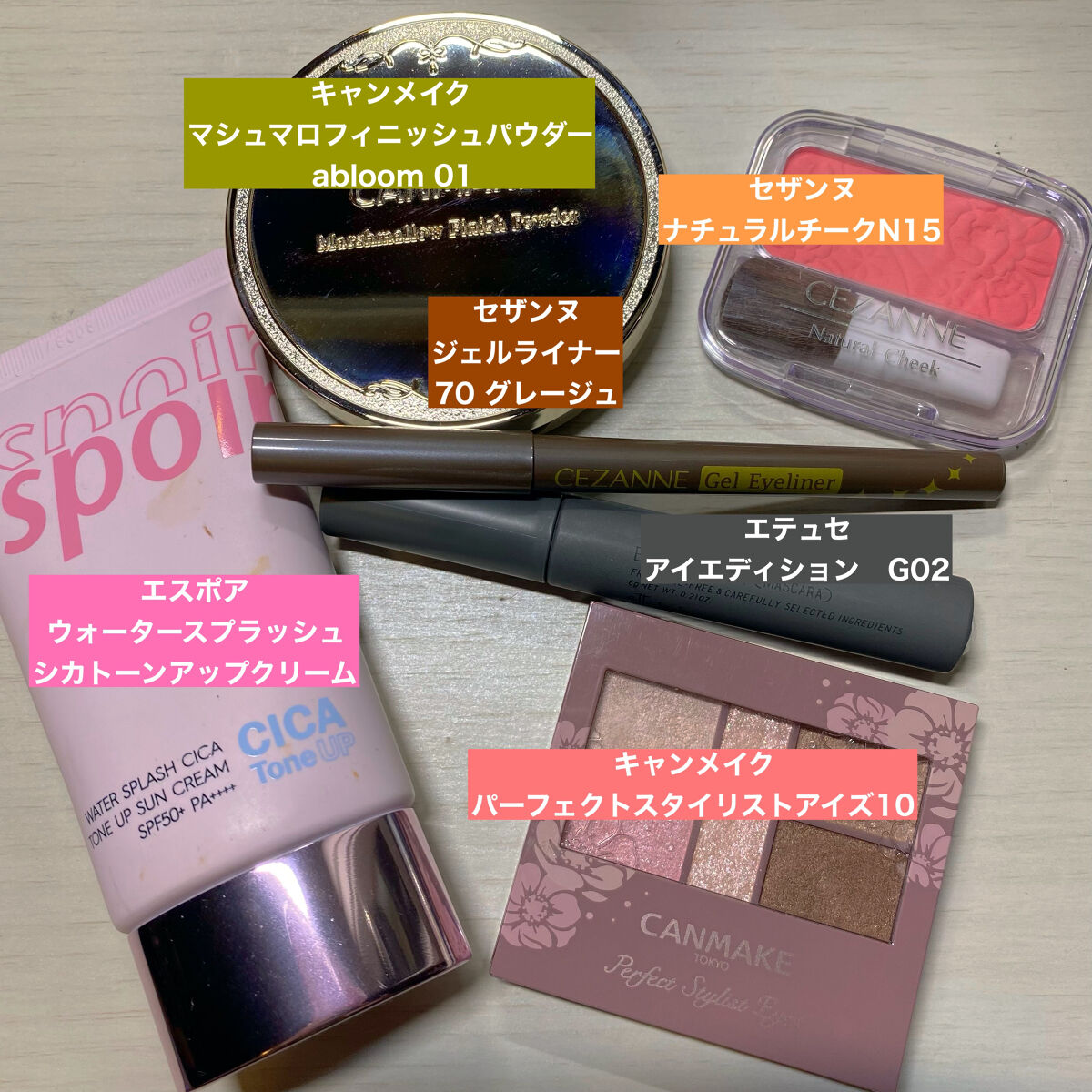 ナチュラル チークN/CEZANNE/パウダーチークを使ったクチコミ（2枚目）