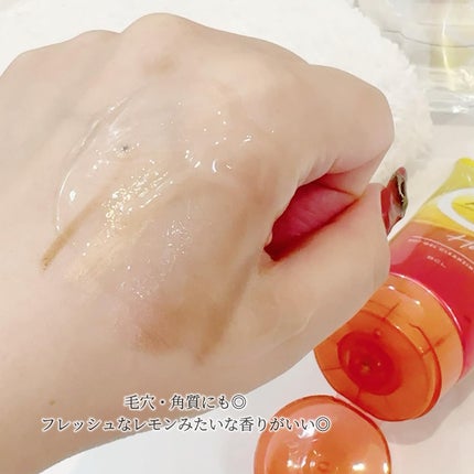 ホットジェルクレンジング C/クレンジングリサーチ/クレンジングジェルを使ったクチコミ(3枚目)