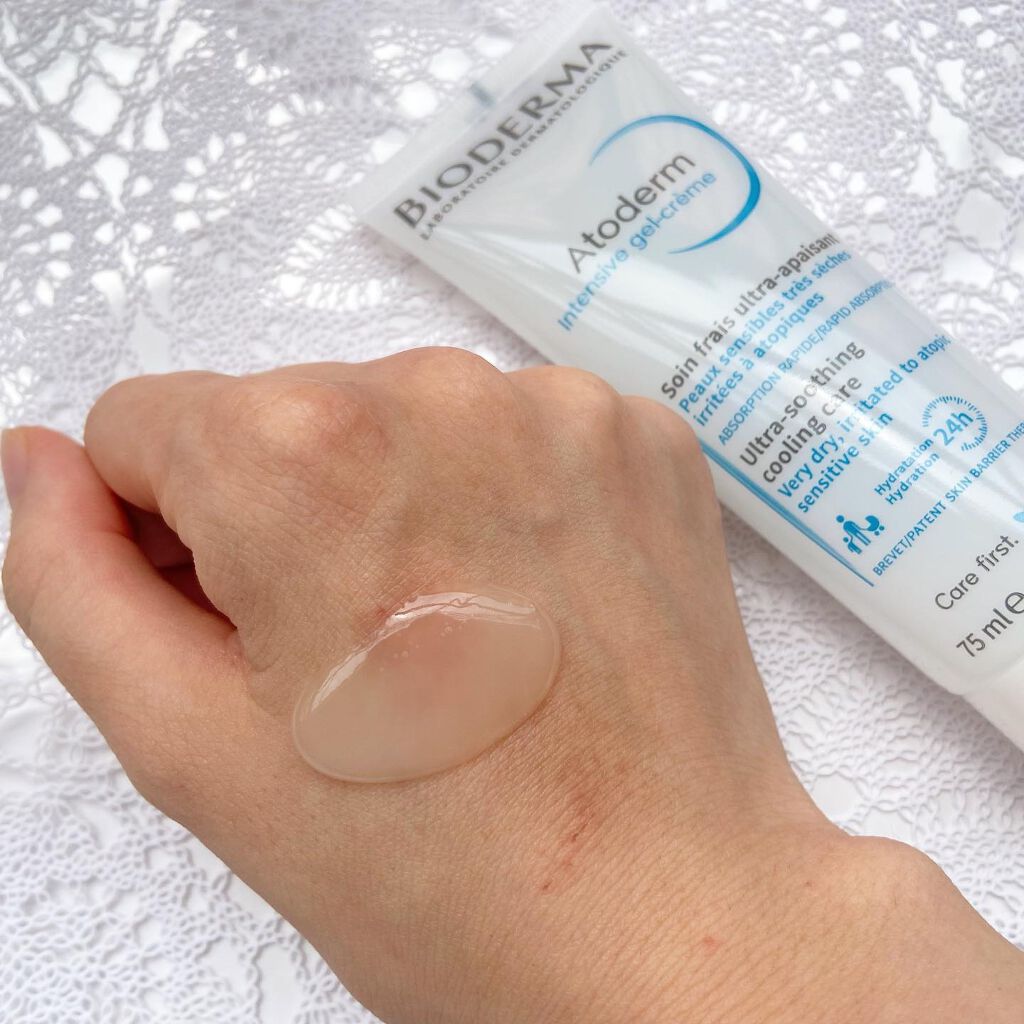アトデルムインテンシブジェル/ビオデルマ/その他スキンケアを使ったクチコミ（3枚目）