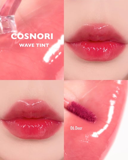 フローウェーブティント/COSNORI/リップティントを使ったクチコミ(5枚目)