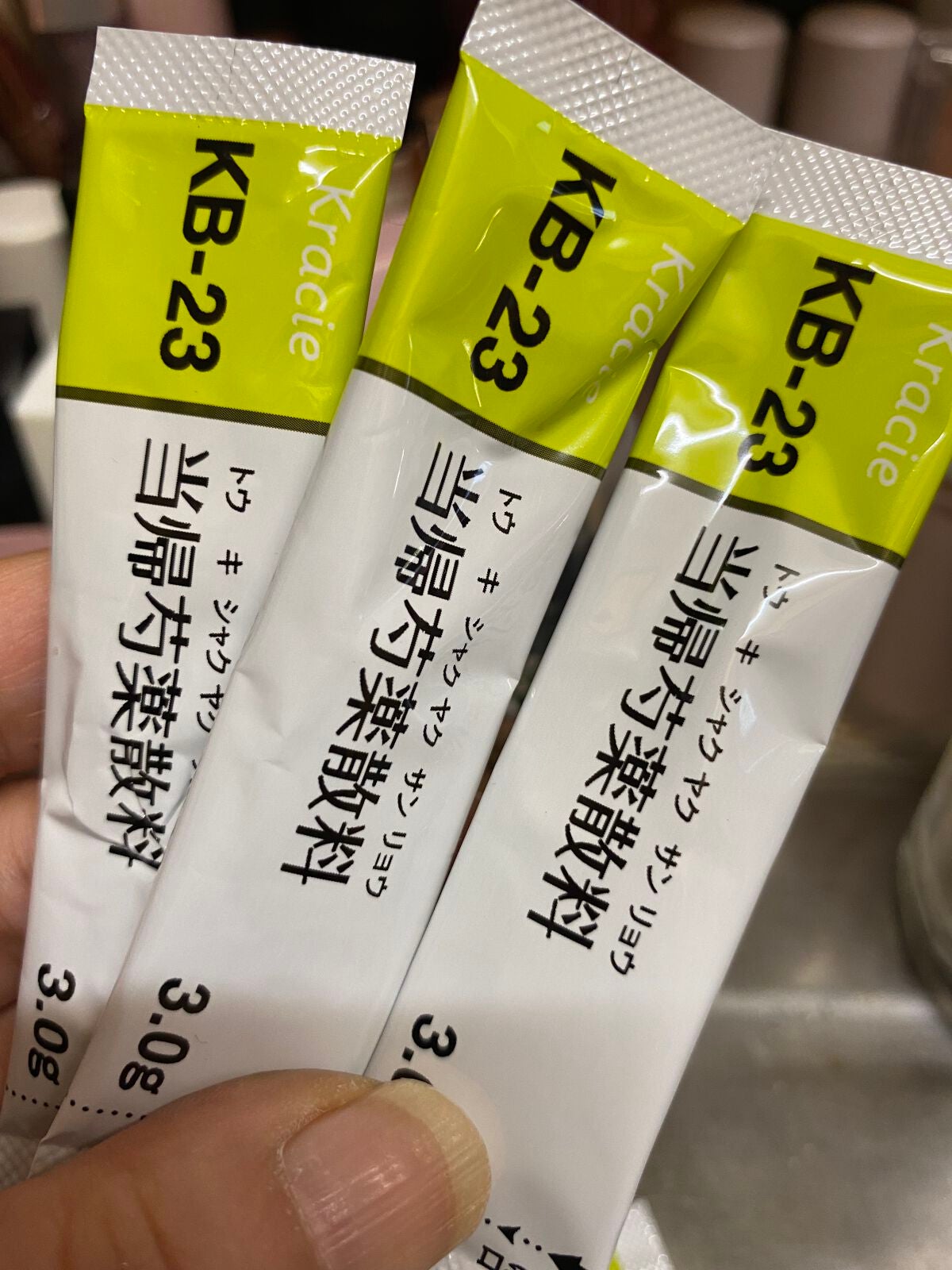 ツムラ当帰芍薬散(医薬品)/ツムラ/その他を使ったクチコミ(1枚目)