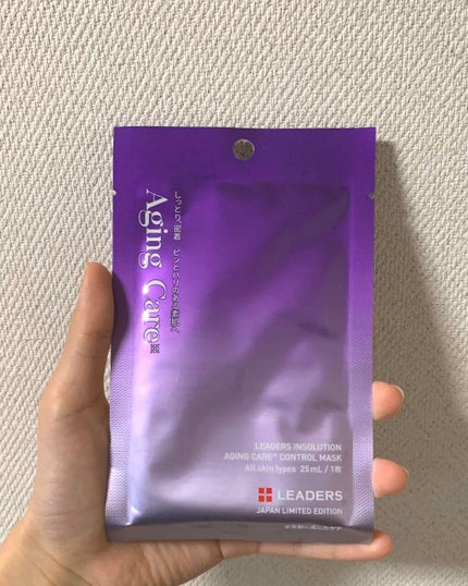 LEADERS エイジングケア コントロール マスクのクチコミ「Leaders cosmeticsのエイジングケアコントロールマスクです
今回もセットに入って.....」(2枚目)