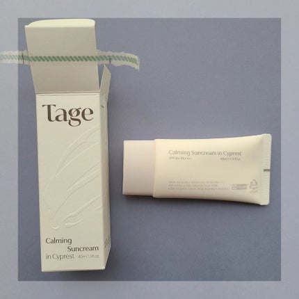 Calming Serum in Cyprest/Tage/美容液を使ったクチコミ(2枚目)