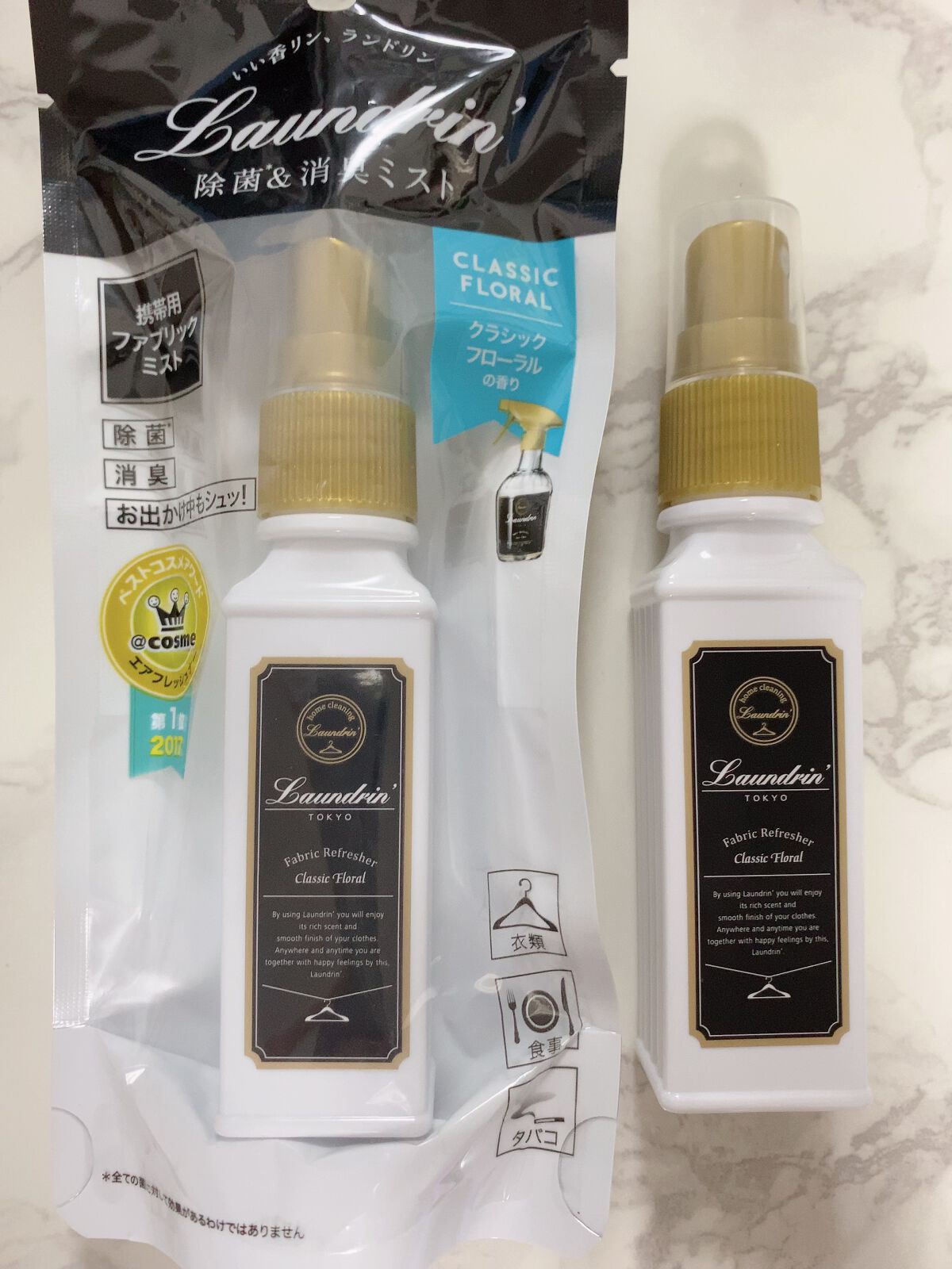 を使ったクチコミ（1枚目）