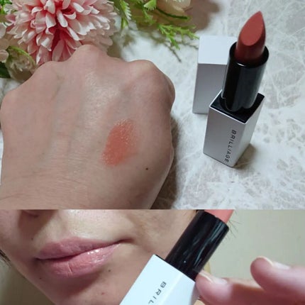 アクトレスルージュ UV/ブリリアージュ/口紅を使ったクチコミ(5枚目)