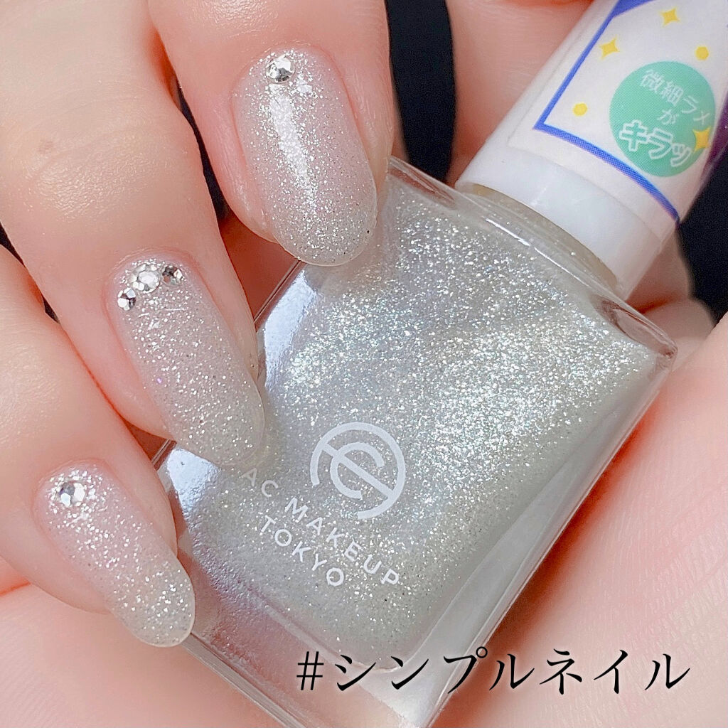 クイッククリスタルコート/ネイリスト/ネイルトップコートを使ったクチコミ（1枚目）