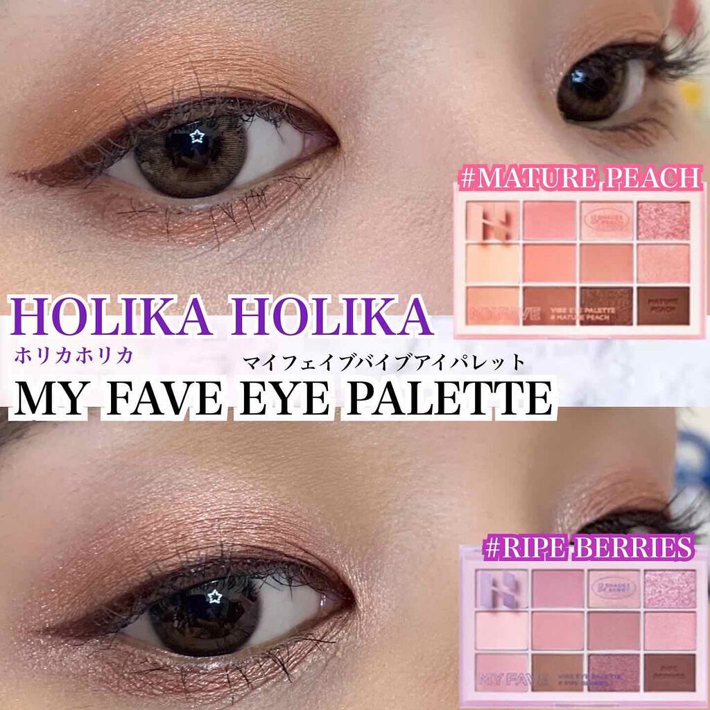 ホリカホリカ ラッシュコレクティングマスカラ/HOLIKA HOLIKA/マスカラを使ったクチコミ（2枚目）