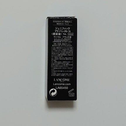 タンイドル ウルトラ ウェア リキッド/LANCOME/リキッドファンデーションを使ったクチコミ(6枚目)