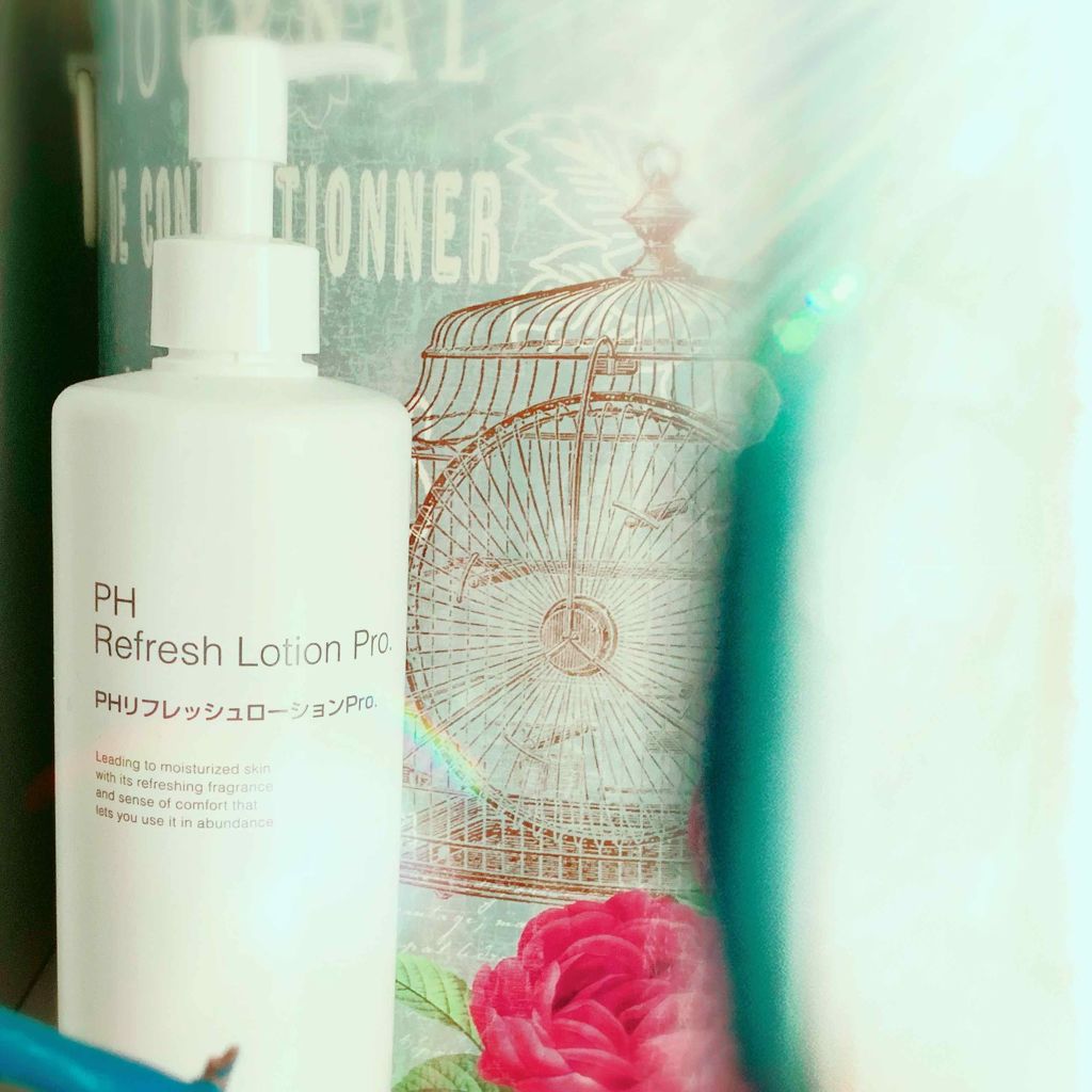 PHリフレッシュローションPro./ビービーラボラトリーズ/化粧水を使ったクチコミ(1枚目)
