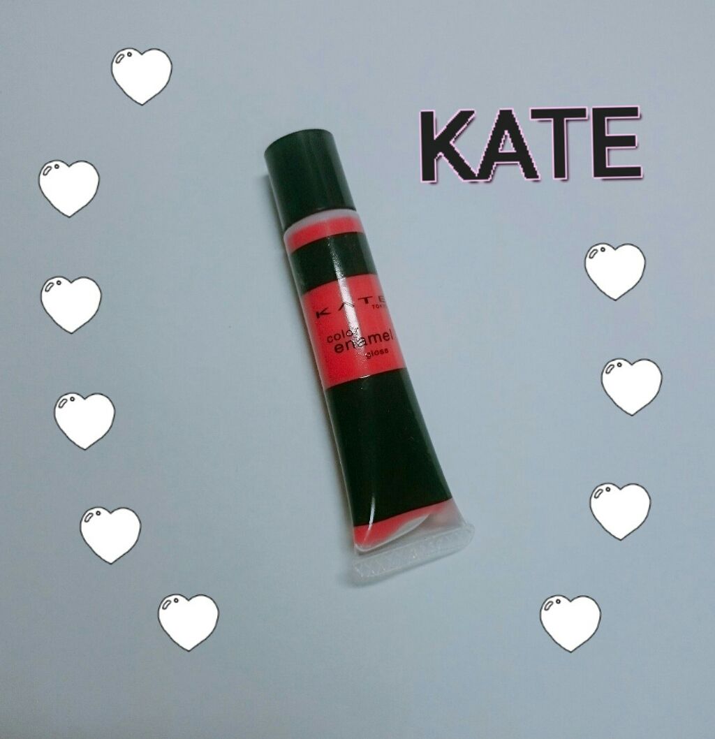 カラーエナメルグロス/KATE/リップグロスを使ったクチコミ(1枚目)