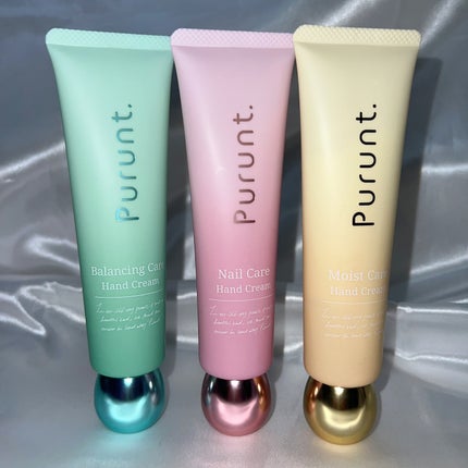プルント モイストケア美容液ハンドクリーム/Purunt./ハンドクリームを使ったクチコミ(1枚目)