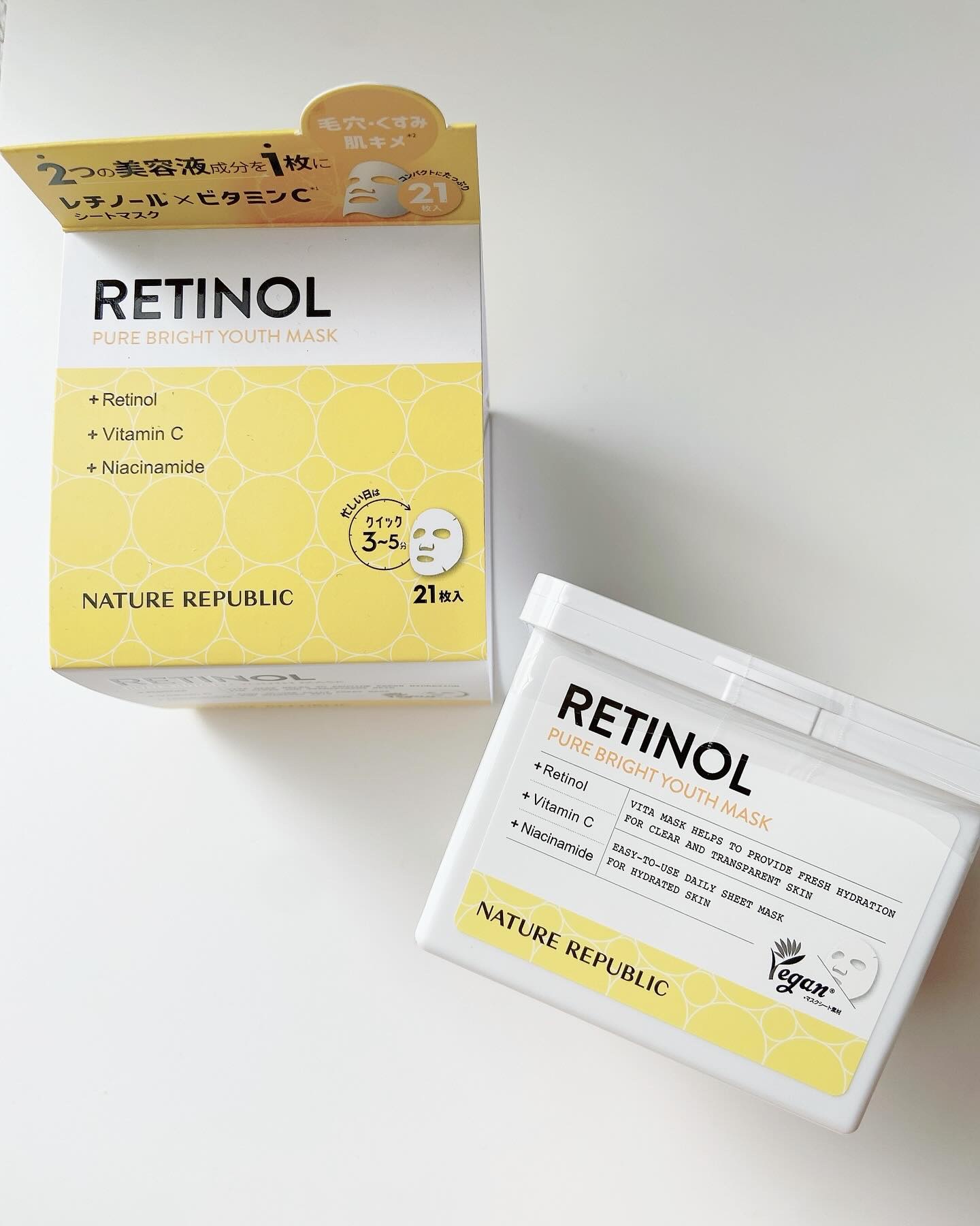 キューブマスク レチノール/ネイチャーリパブリック/シートマスク・パックを使ったクチコミ（3枚目）