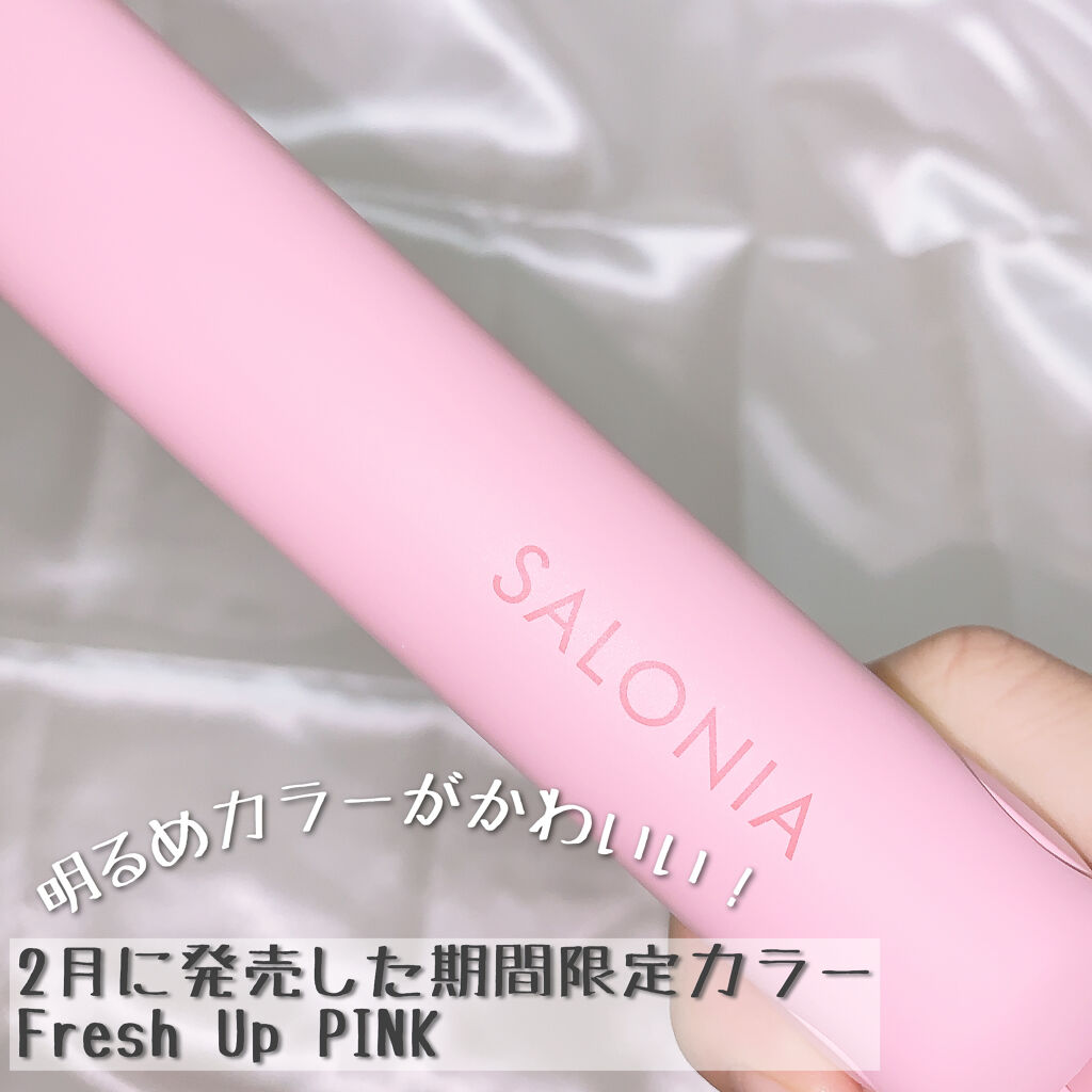 ストレートヘアアイロン ネイビー(EC限定)/SALONIA/ストレートアイロンを使ったクチコミ（2枚目）