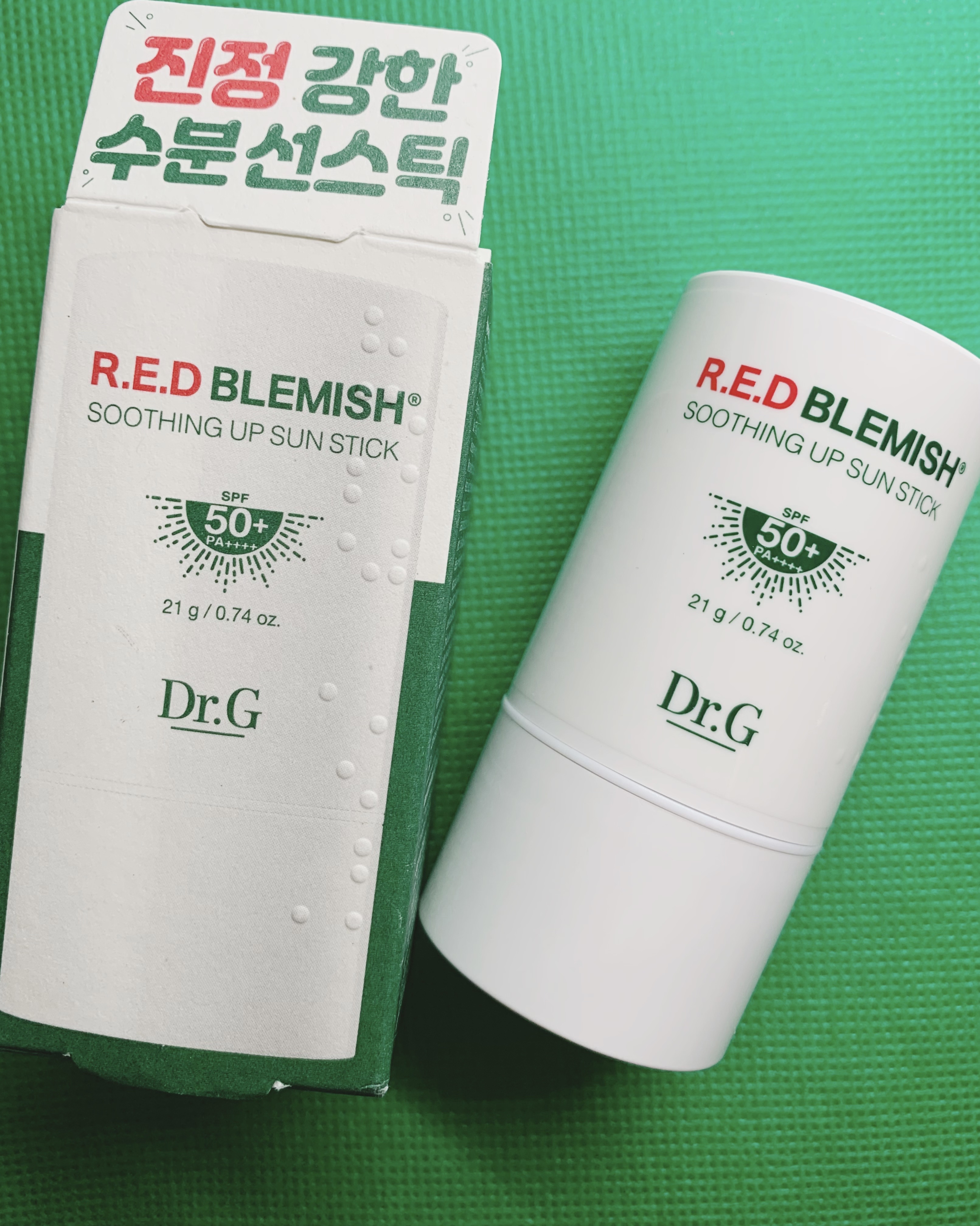 レッドブレミッシュスージングアップサンスティック/Dr.G/日焼け止めスティックを使ったクチコミ（1枚目）