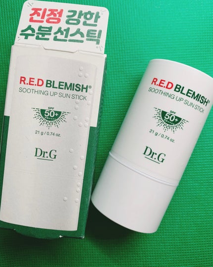 レッドブレミッシュスージングアップサンスティック/Dr.G/日焼け止めスティックを使ったクチコミ(1枚目)
