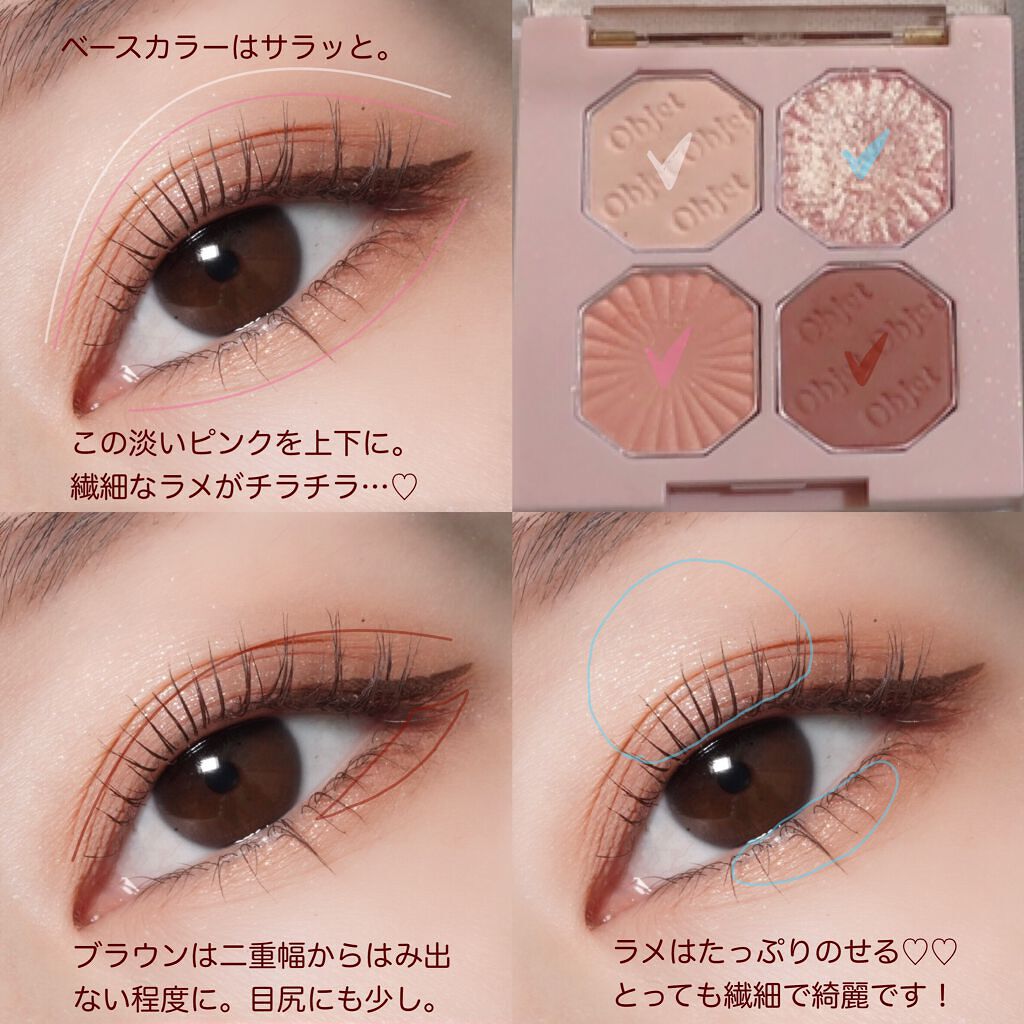 スキルレスライナー/LUMIURGLAS/リキッドアイライナーを使ったクチコミ(2枚目)