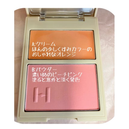 トゥルーディメンションレイヤリングチーク/hince/パウダーチークを使ったクチコミ(2枚目)