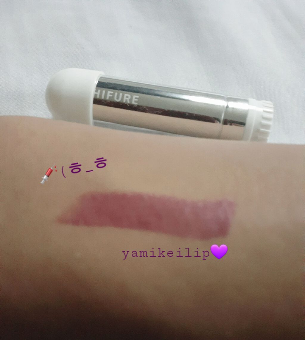 口紅（詰替用）/ちふれ/口紅を使ったクチコミ（2枚目）