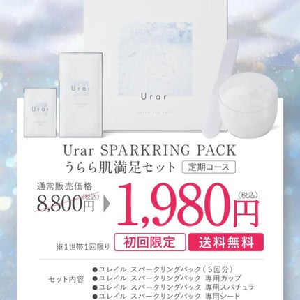 デュオ ザ クレンジングバーム ブラック/DUO/クレンジングバームを使ったクチコミ(4枚目)