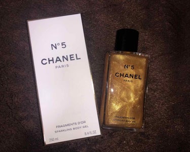 ルージュ アリュール インク 202 メタリック ベージュ/CHANEL/口紅を使ったクチコミ（3枚目）